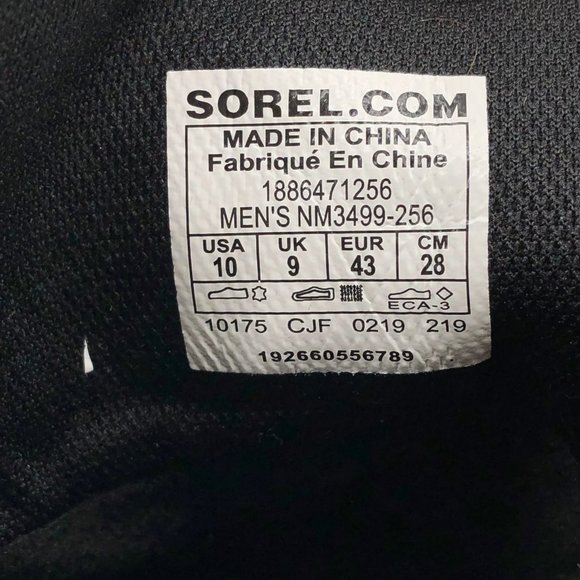 Sorel Brown Lace Up Boots | Suede Material, Perfect for Any Season - Picture 5 of 6